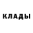 Метадон белоснежный Morad Alshnikat