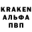 Первитин винт Me Life