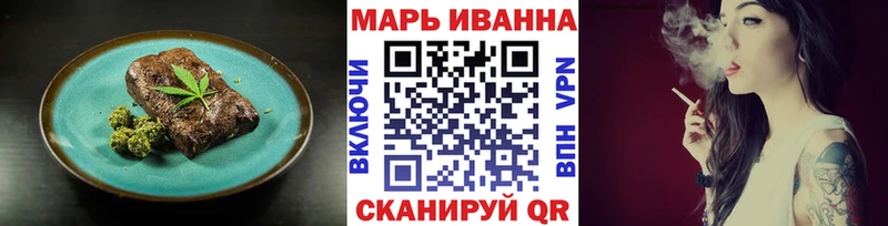 Canna-Cookies марихуана  Бирюсинск 