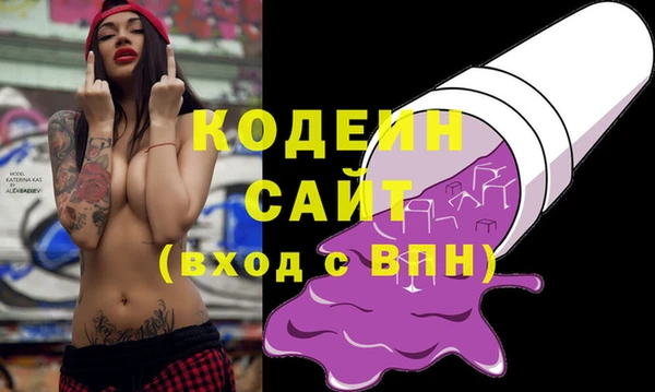 сатива Балабаново