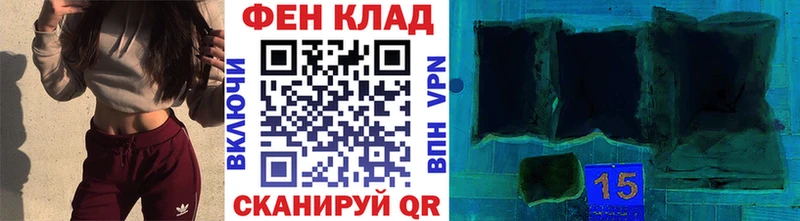 Метамфетамин винт продажа наркотиков Бирюсинск